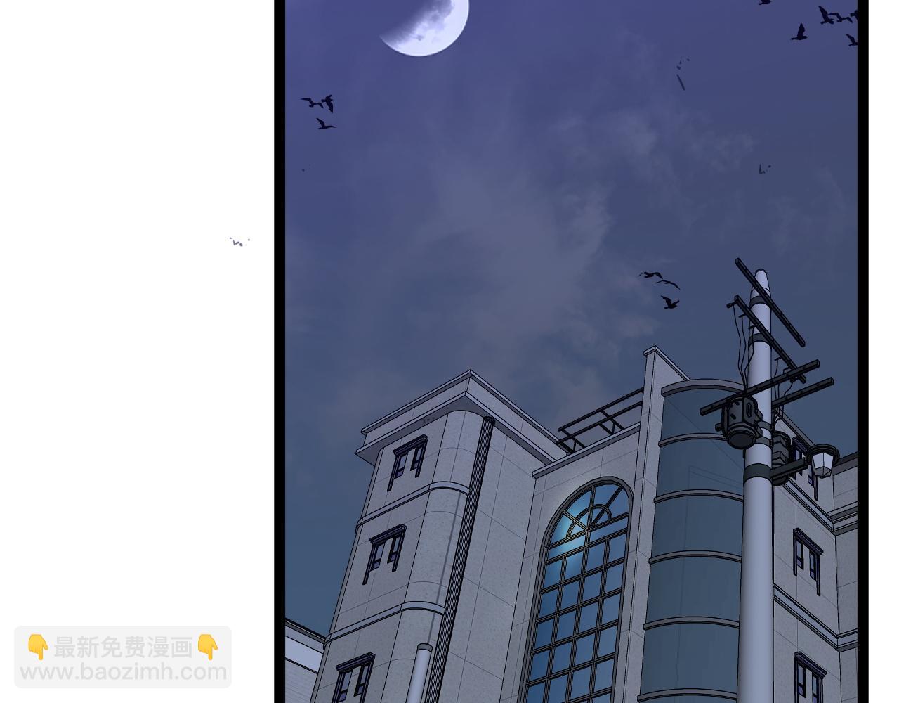 第52话 大战前的安排38
