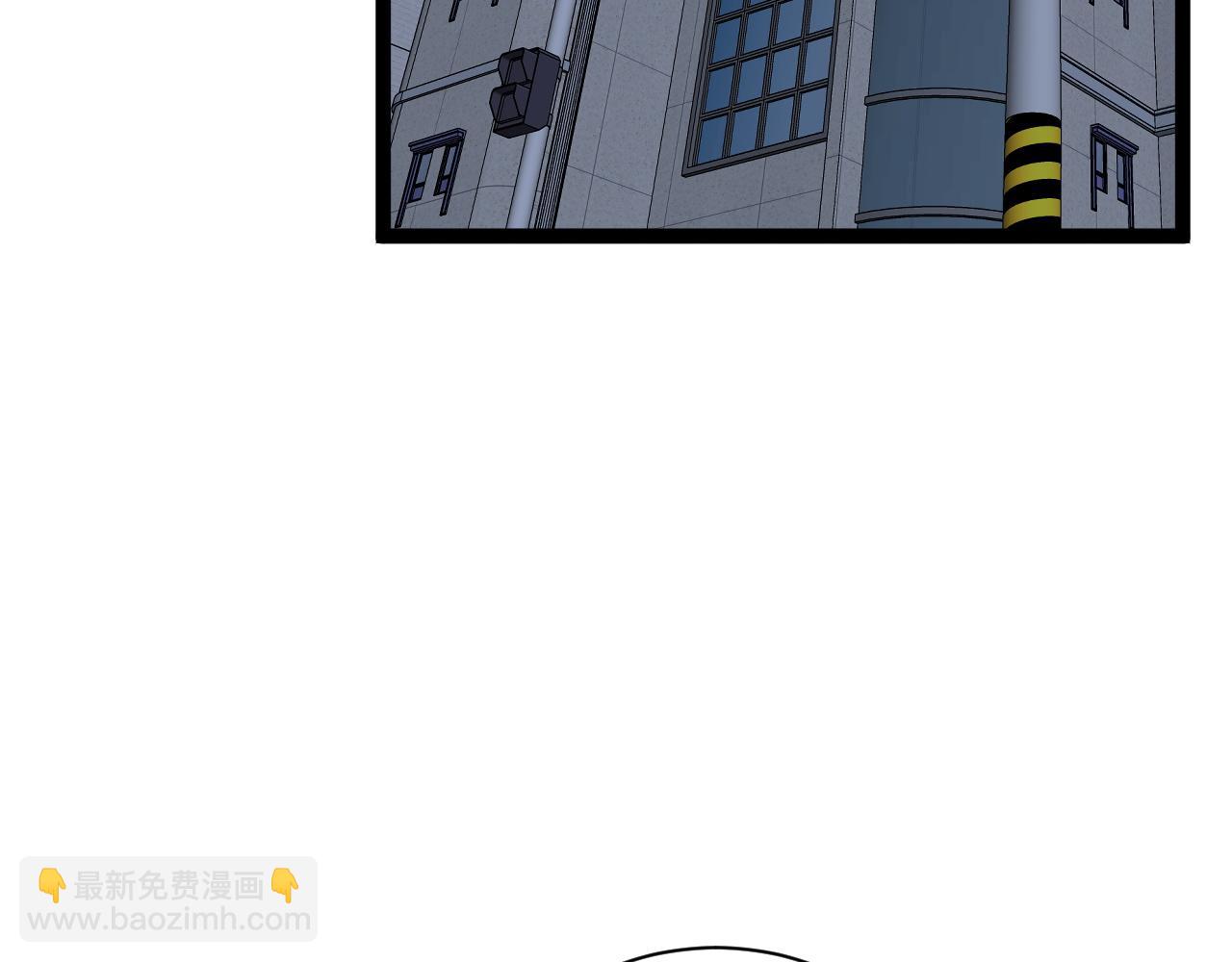 第52话 大战前的安排39