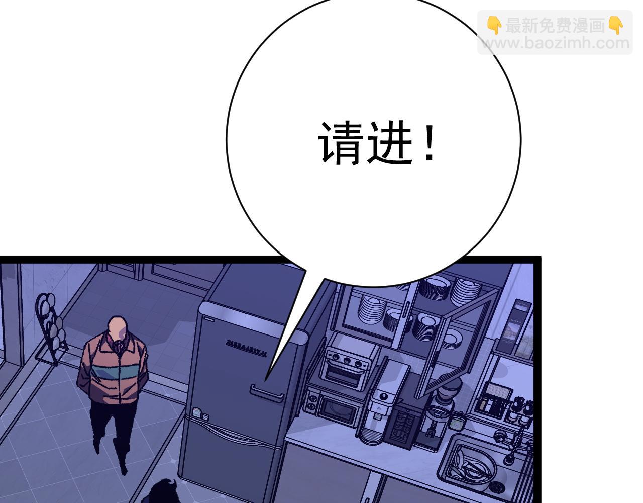 第52话 大战前的安排40