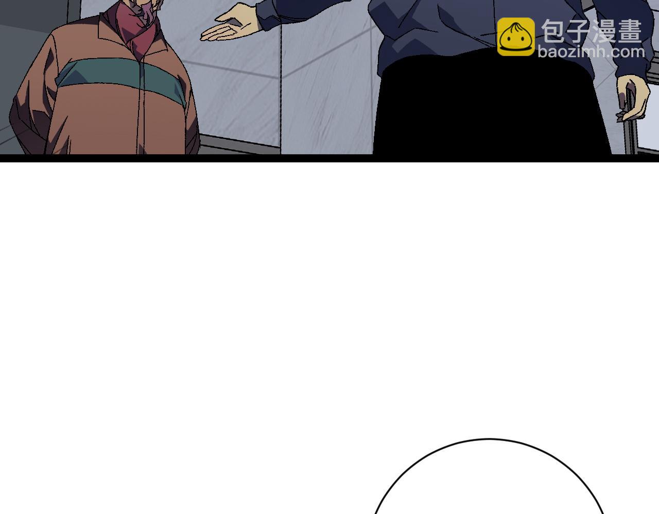 第52话 大战前的安排48