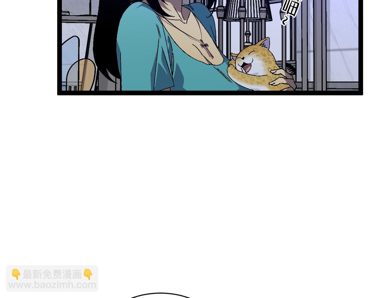 第52话 大战前的安排54