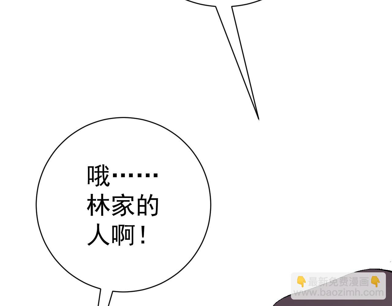 第52话 大战前的安排58