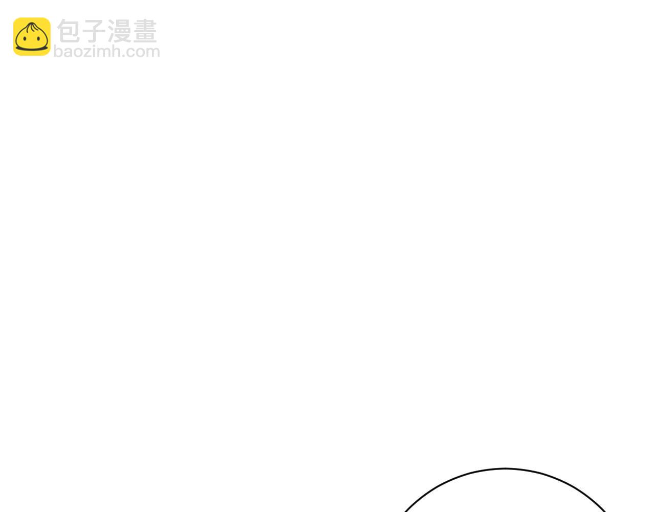 第52话 大战前的安排66