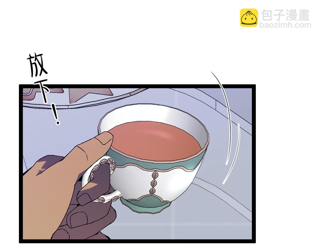 第52话 大战前的安排93