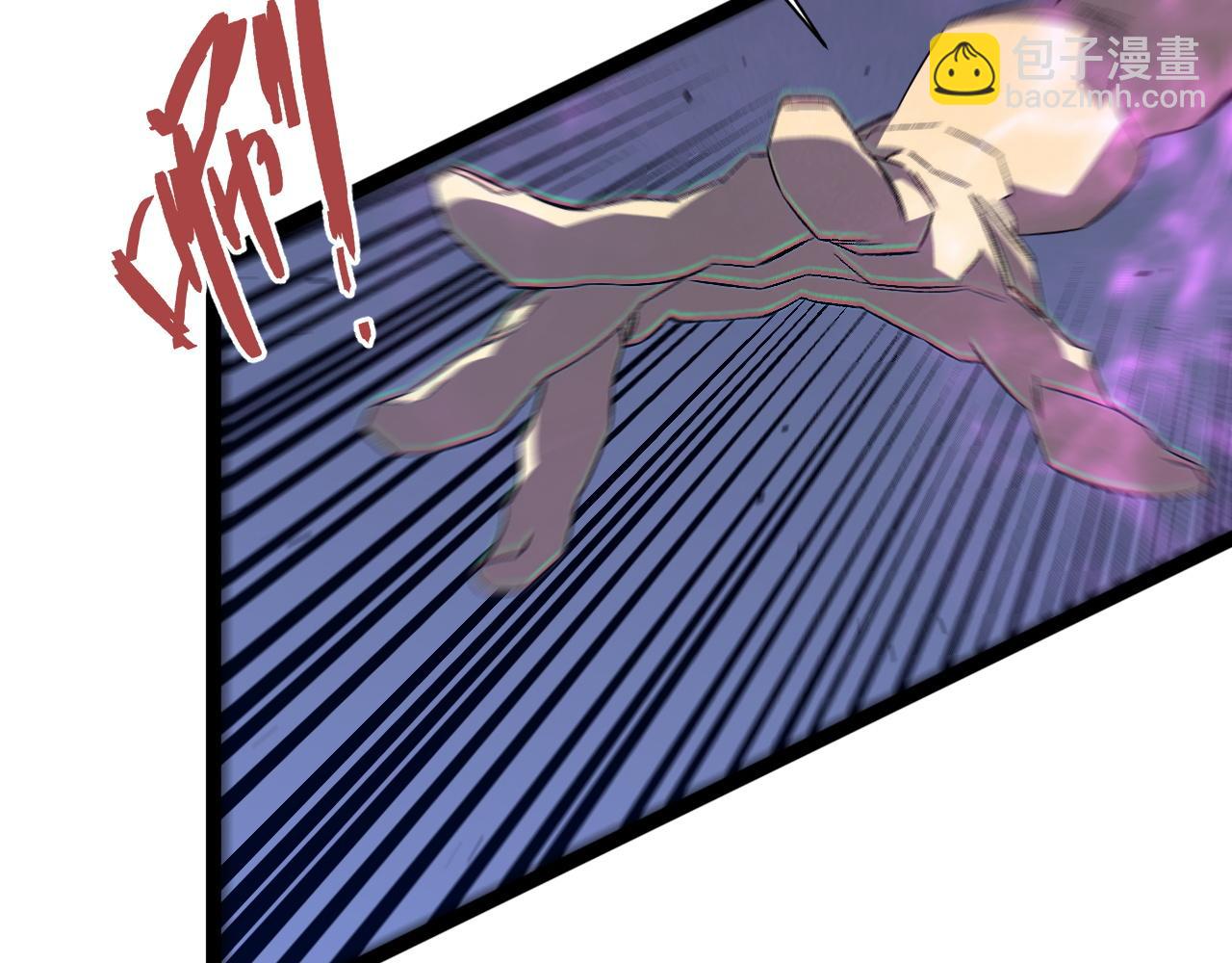 第55话 迅雷的刀锋105