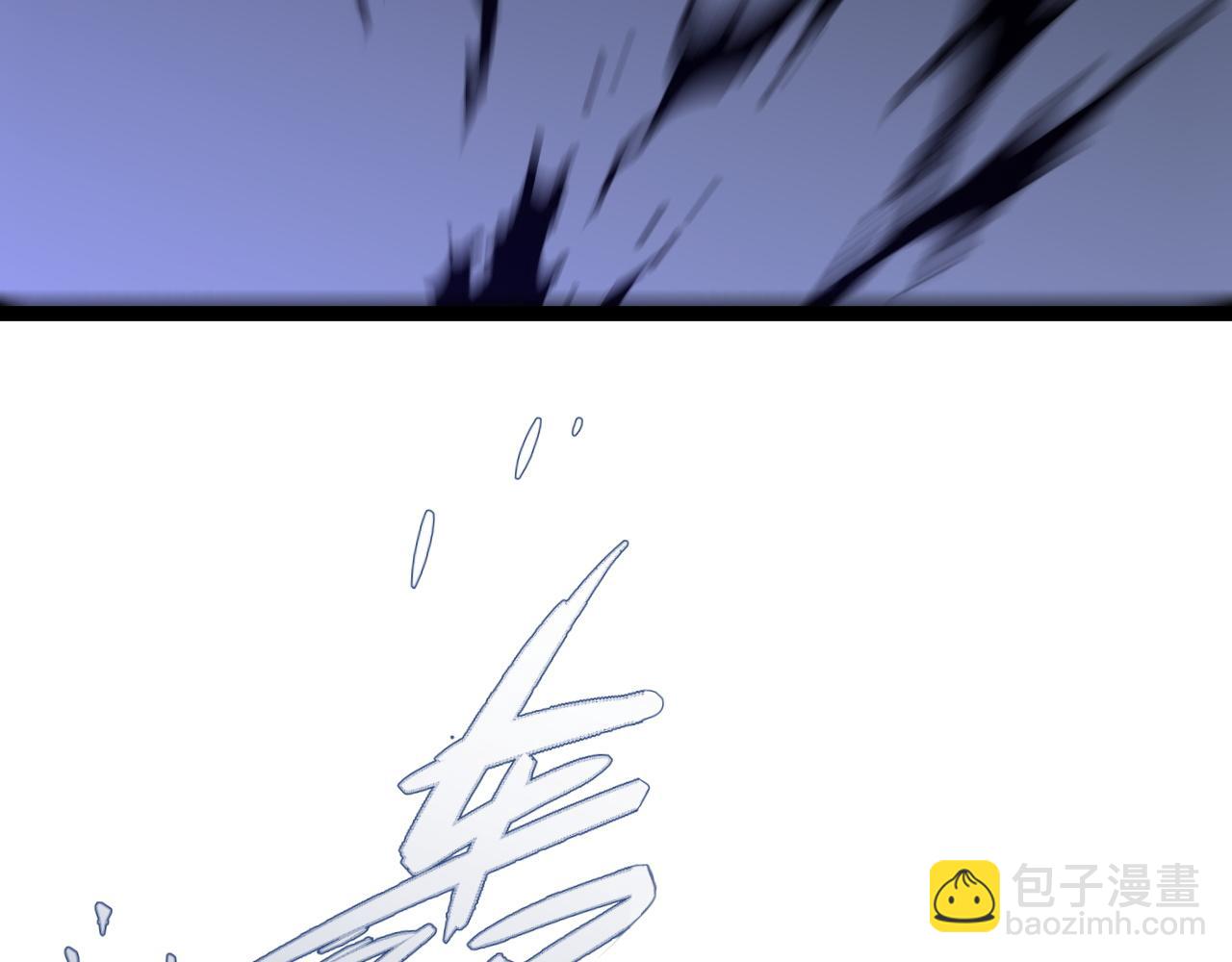 第55话 迅雷的刀锋143