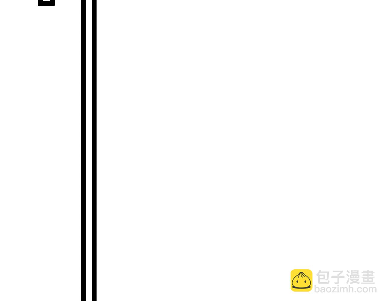 第55话 迅雷的刀锋30