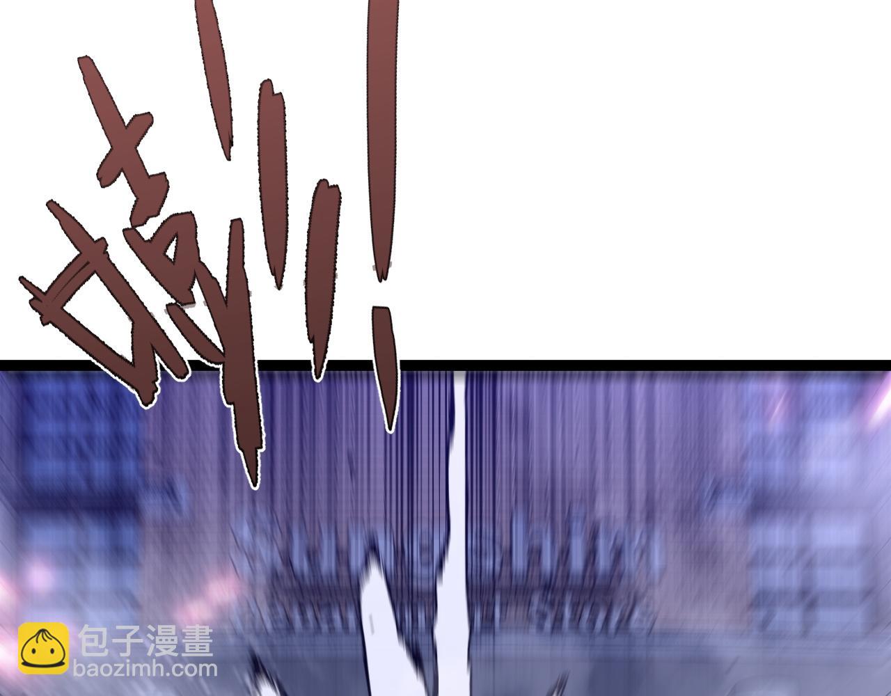 第55话 迅雷的刀锋36