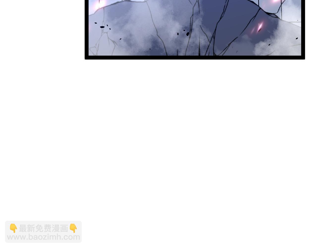 第55话 迅雷的刀锋43