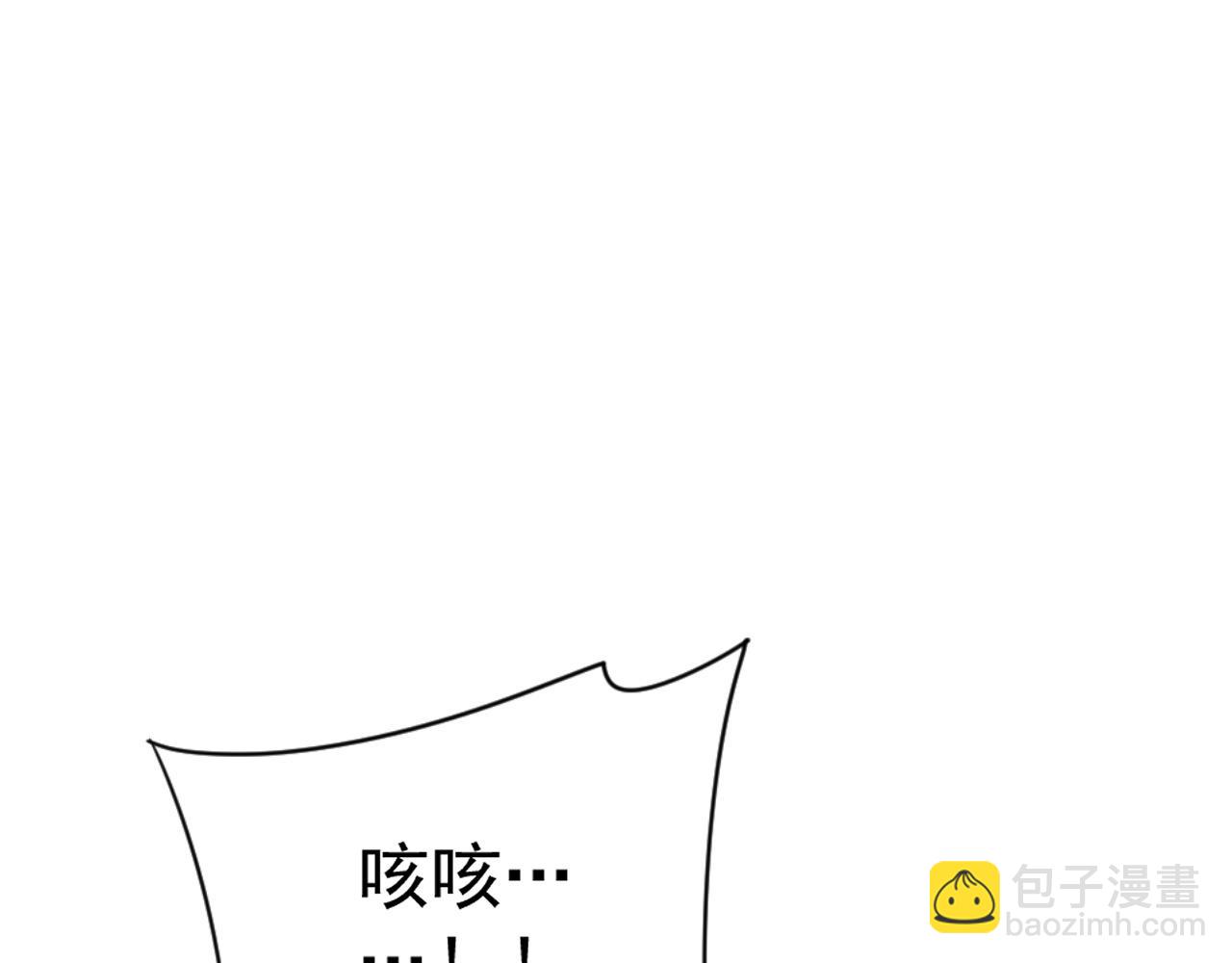 第55话 迅雷的刀锋51