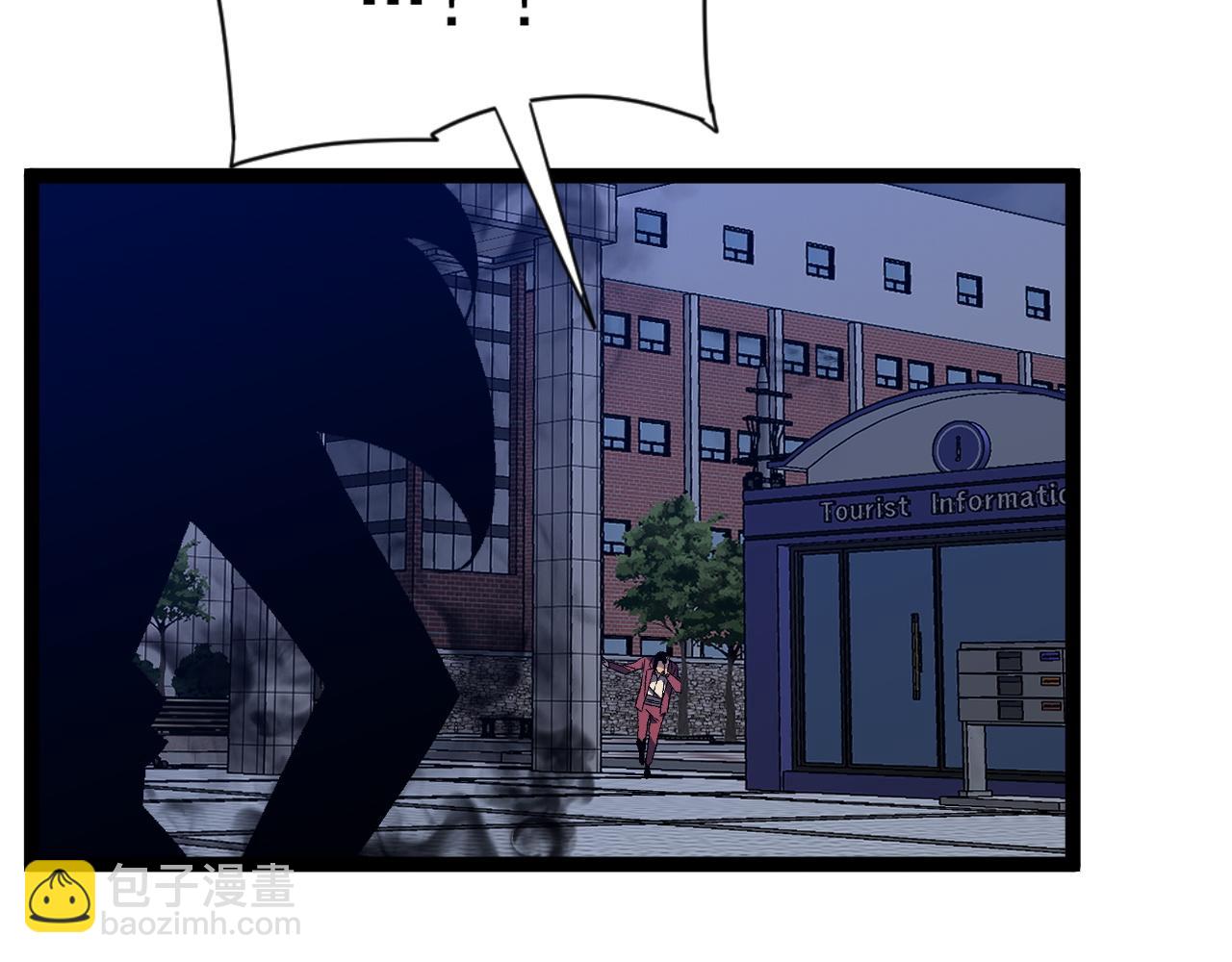 第55话 迅雷的刀锋52