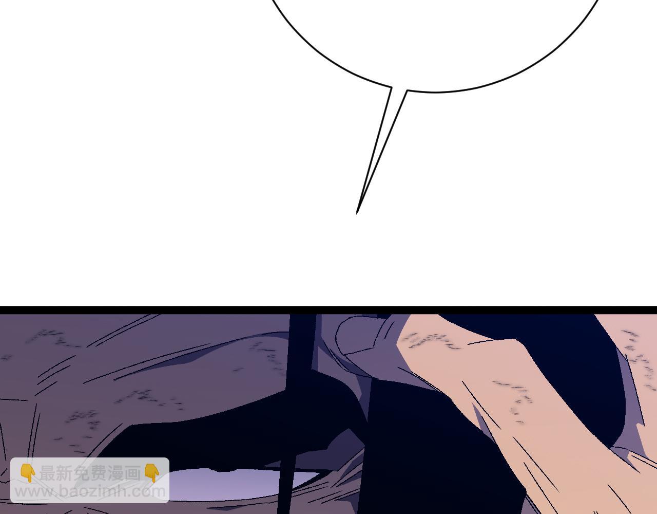 第55话 迅雷的刀锋54