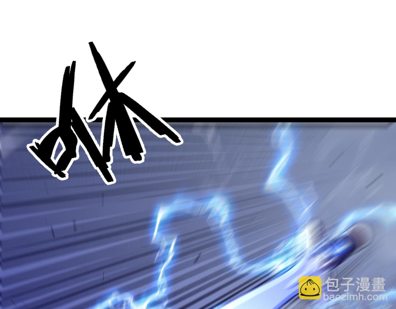 第55话 迅雷的刀锋65