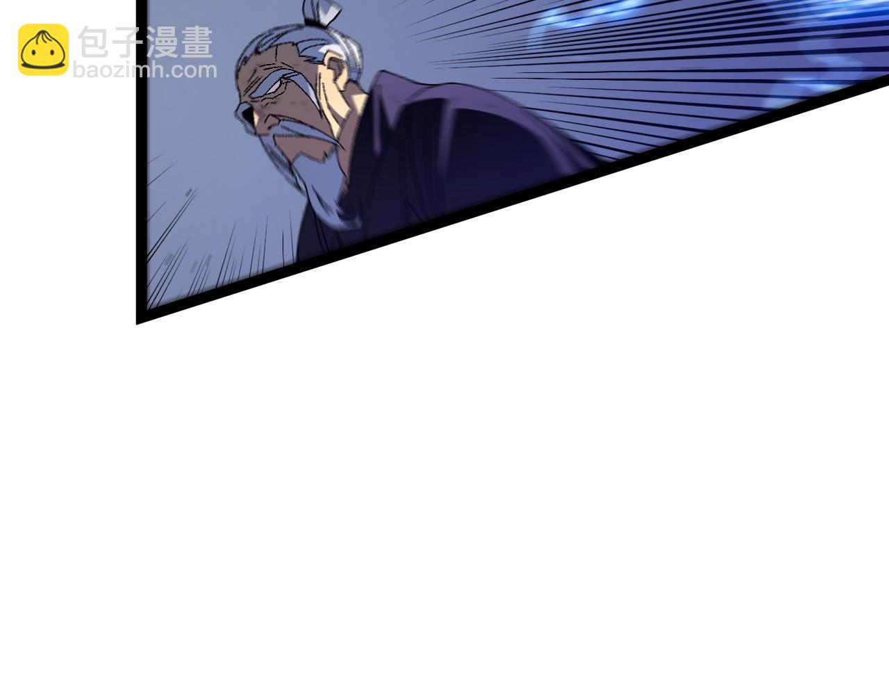 第55话 迅雷的刀锋68