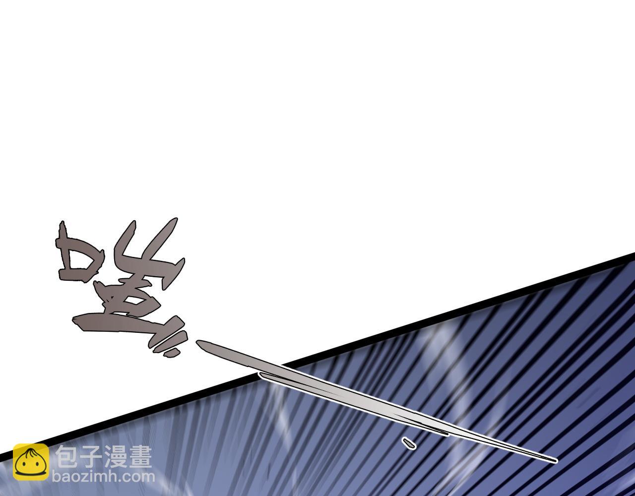 第55话 迅雷的刀锋71