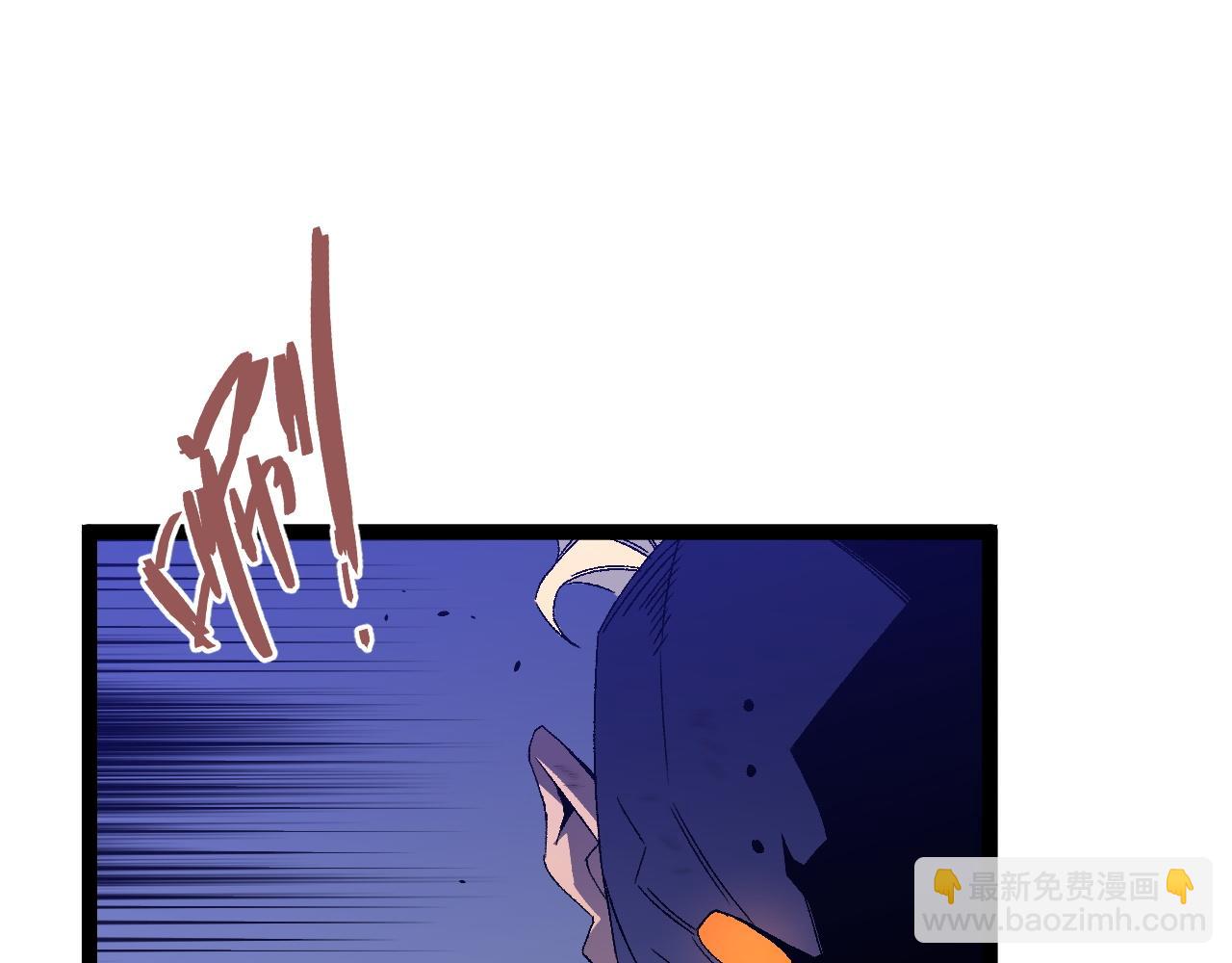 第55话 迅雷的刀锋89