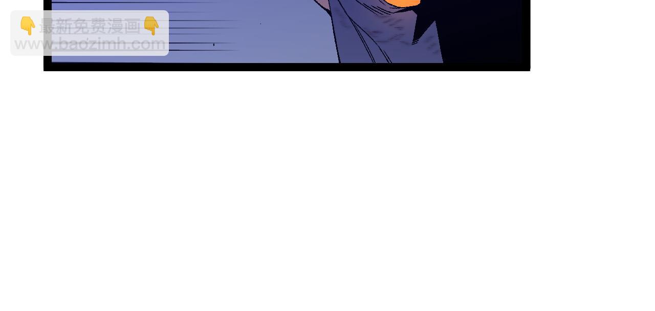 第55话 迅雷的刀锋90