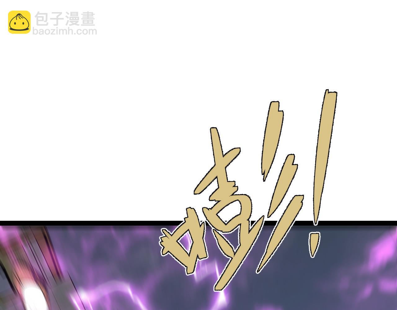 第55话 迅雷的刀锋91