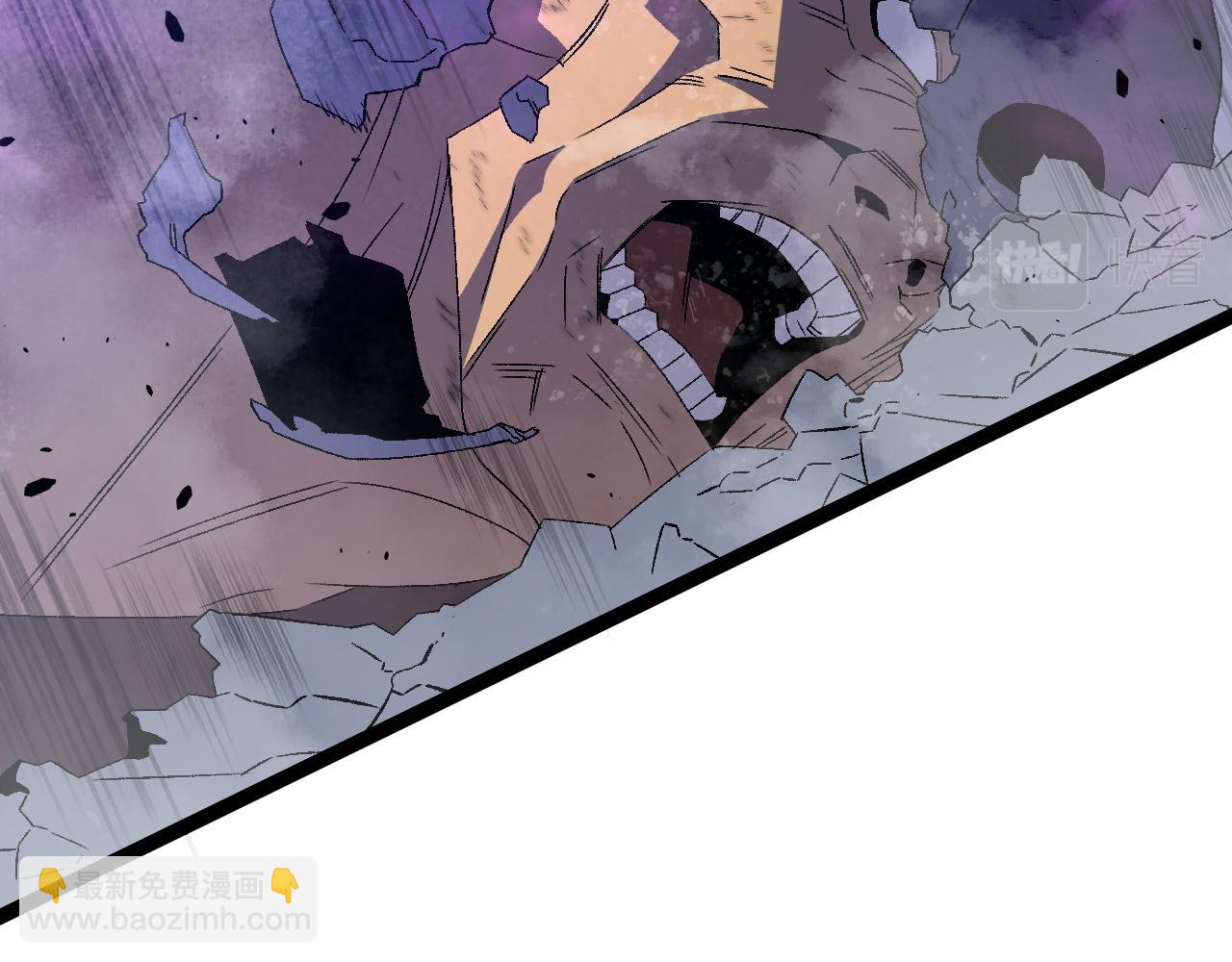 第55话 迅雷的刀锋96