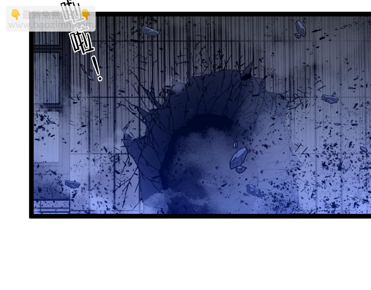 第57话 宗师的实力！100