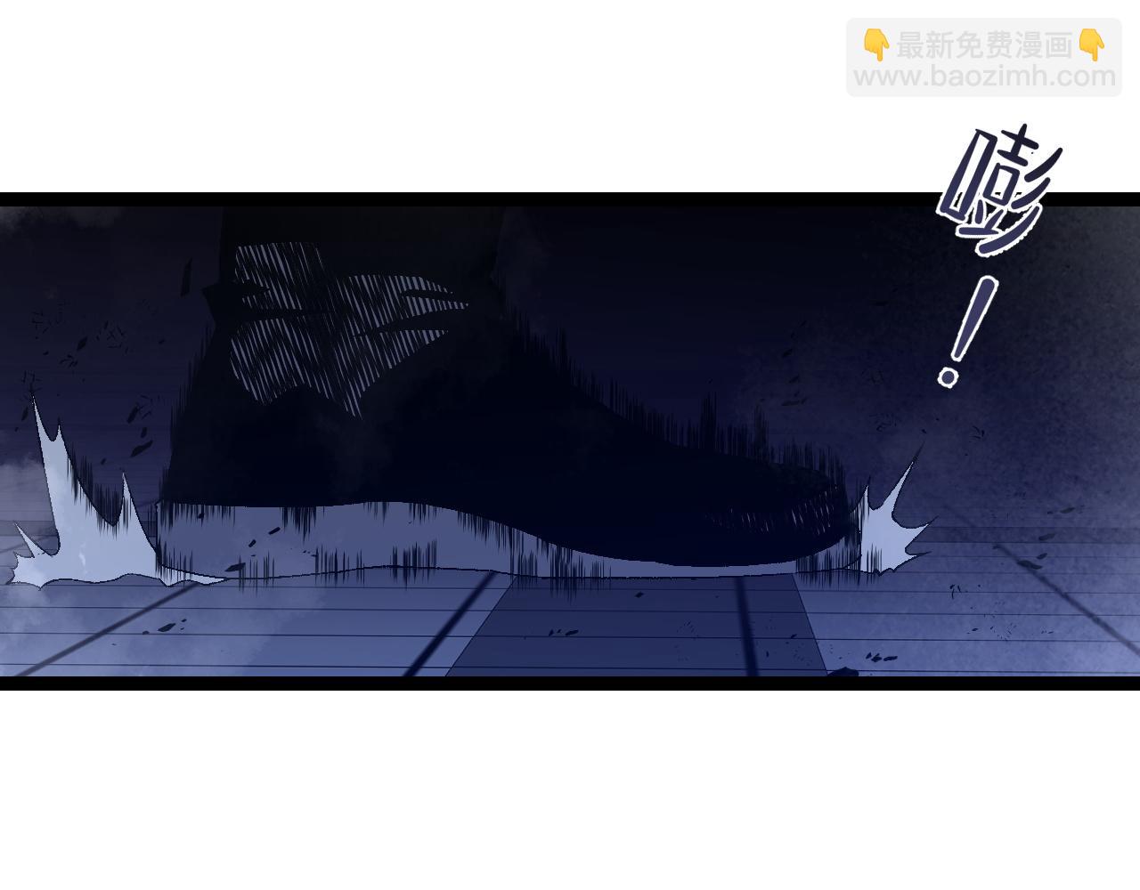 第57话 宗师的实力！108