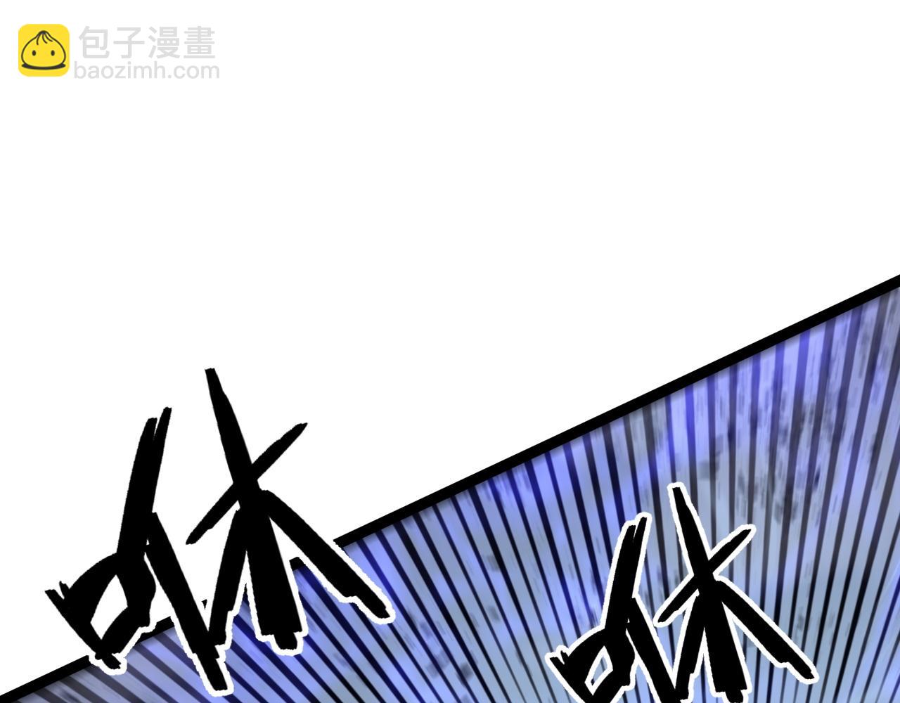 第57话 宗师的实力！127