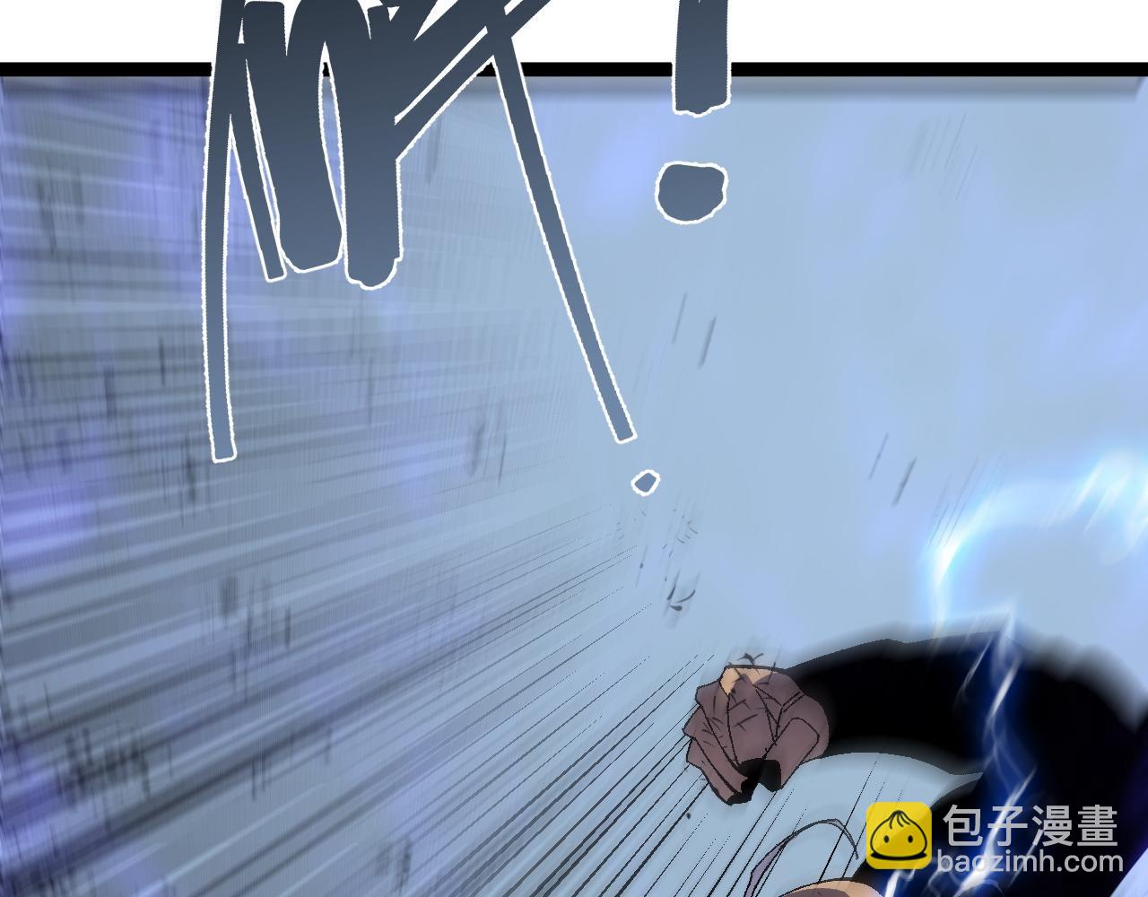 第57话 宗师的实力！133