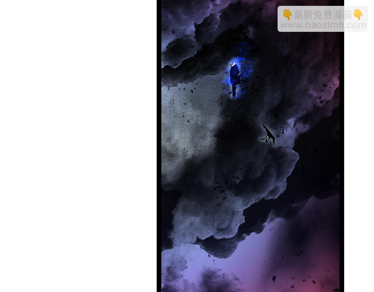 第57话 宗师的实力！14