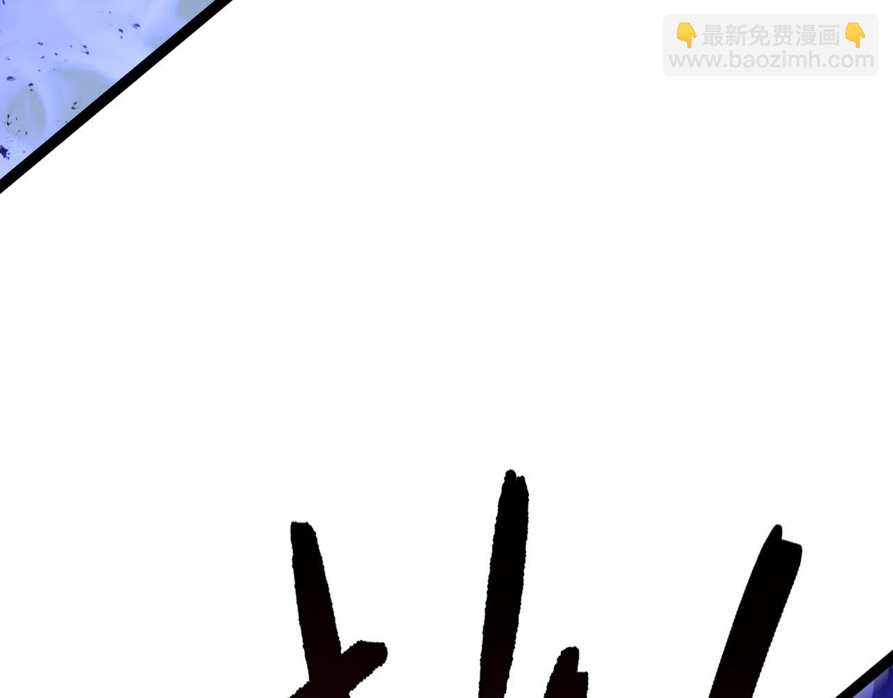 第57话 宗师的实力！141