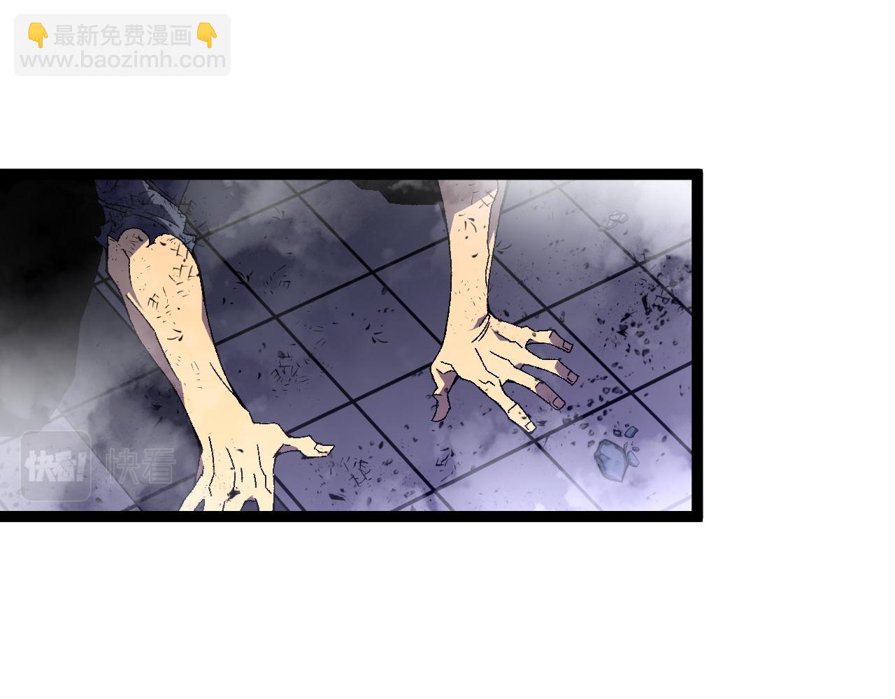 第57话 宗师的实力！20