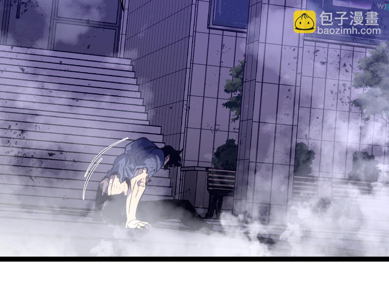 第57话 宗师的实力！24