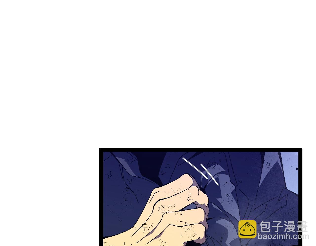 第57话 宗师的实力！25