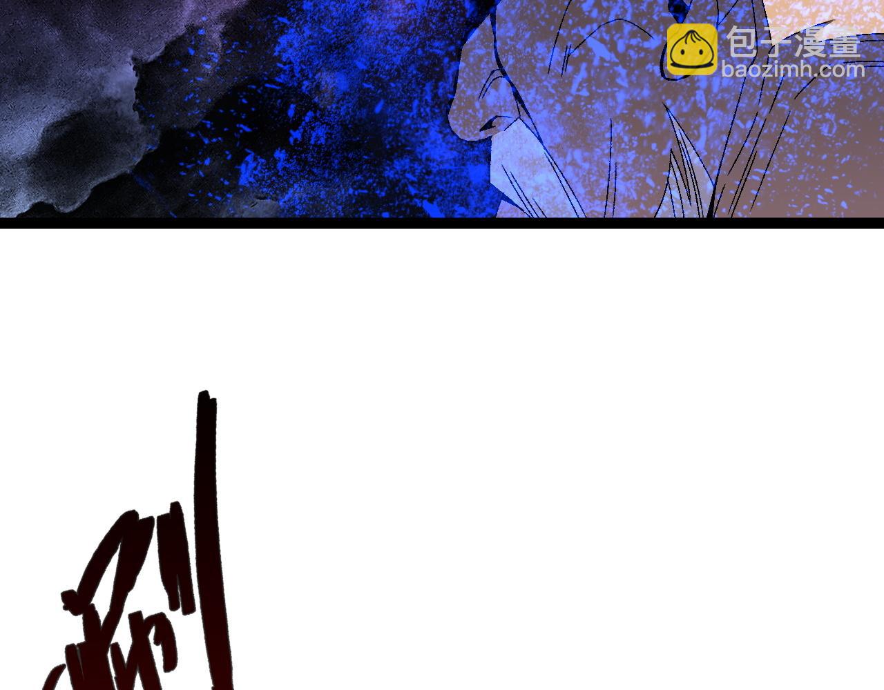 第57话 宗师的实力！6