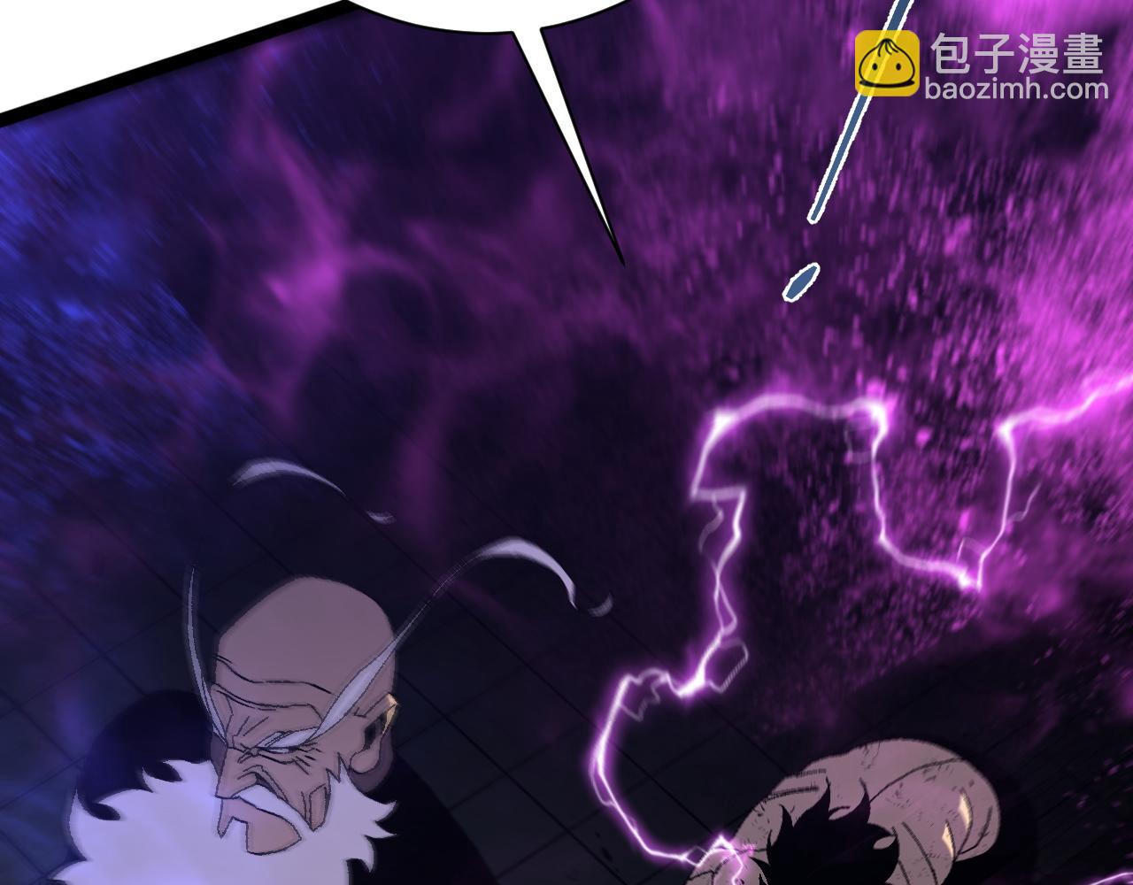 第57话 宗师的实力！78