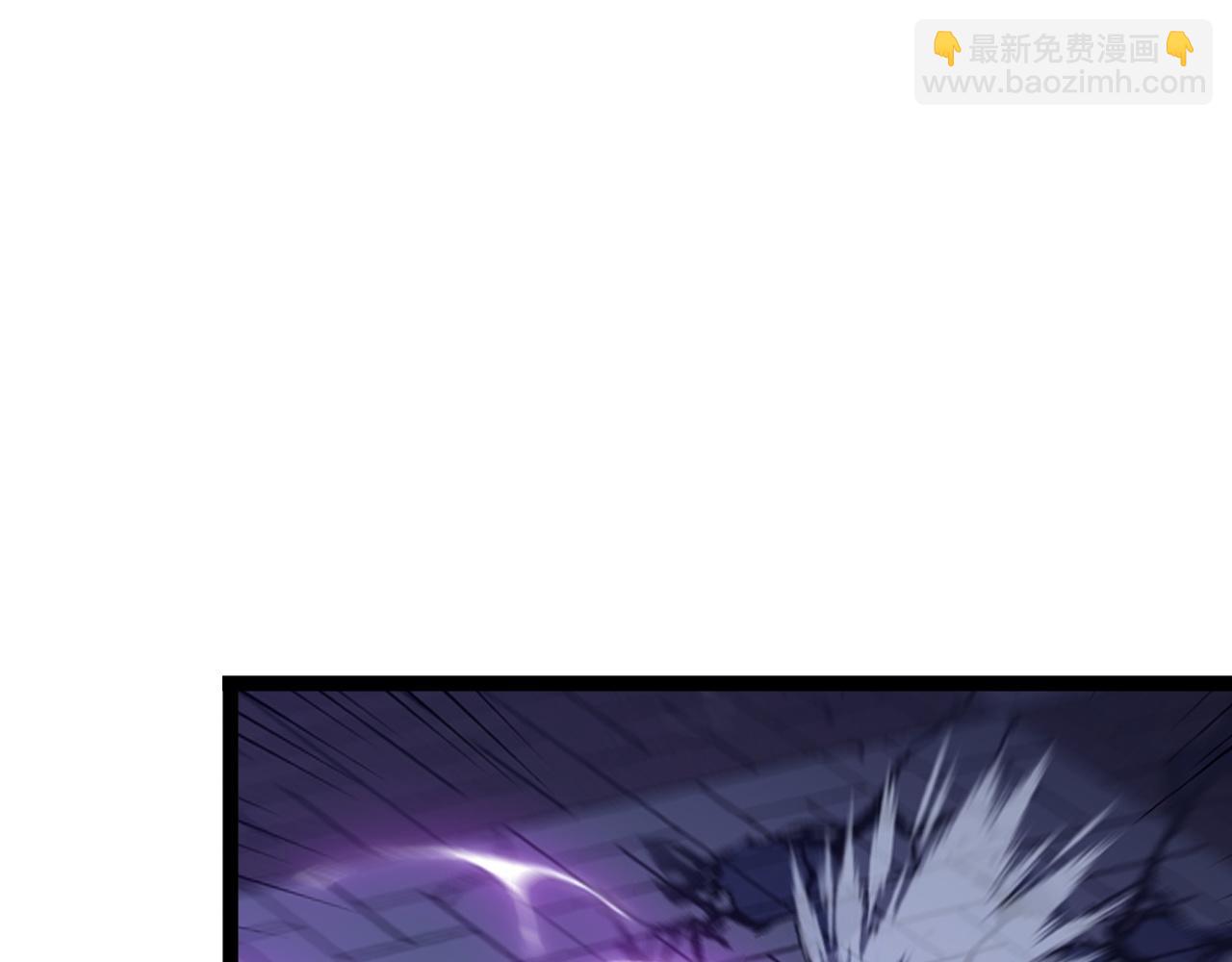 第57话 宗师的实力！82