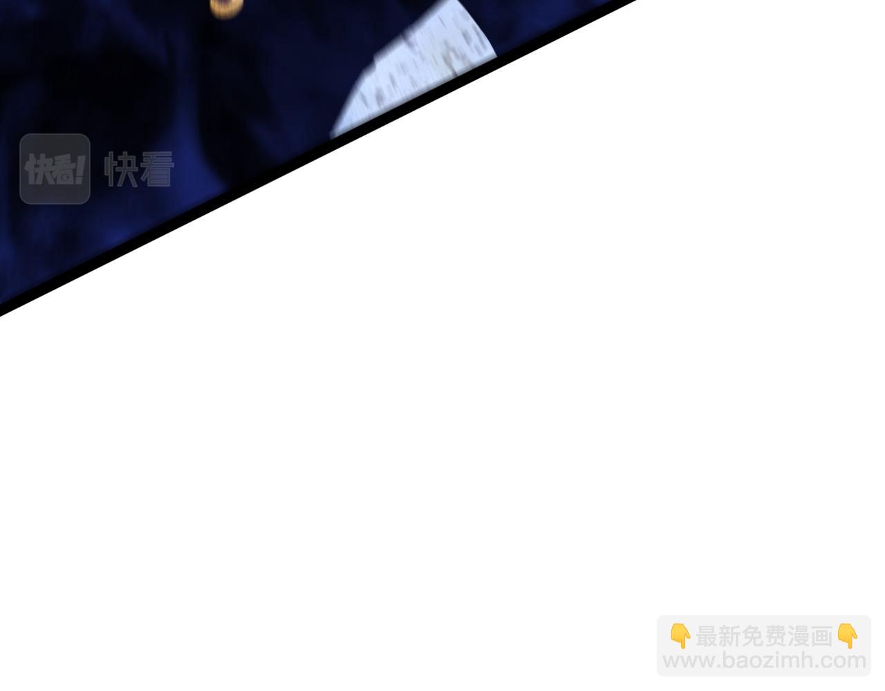 第57话 宗师的实力！87