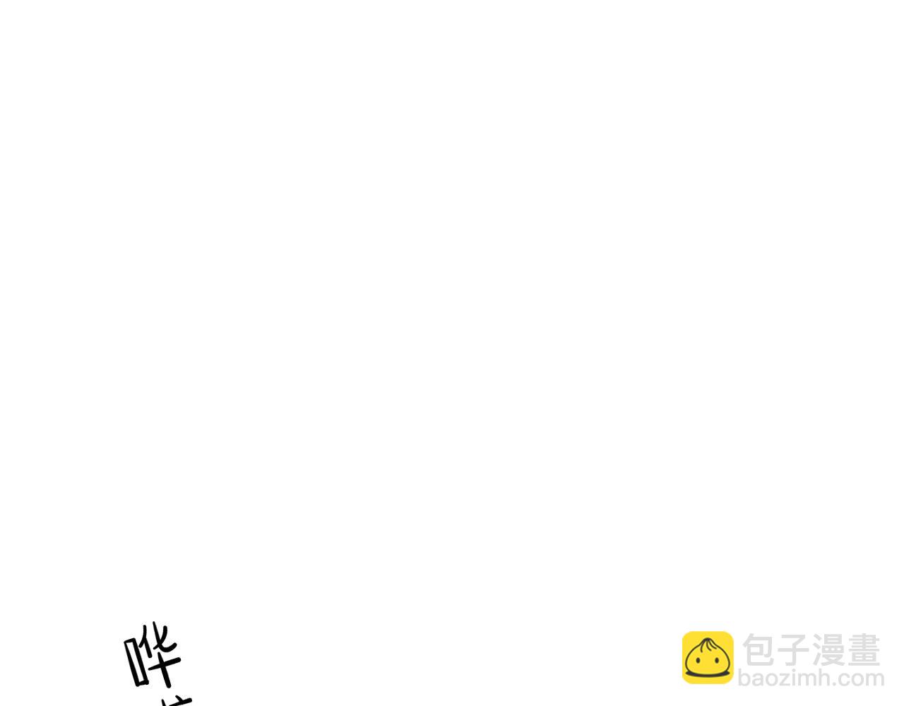 第57话 宗师的实力！99