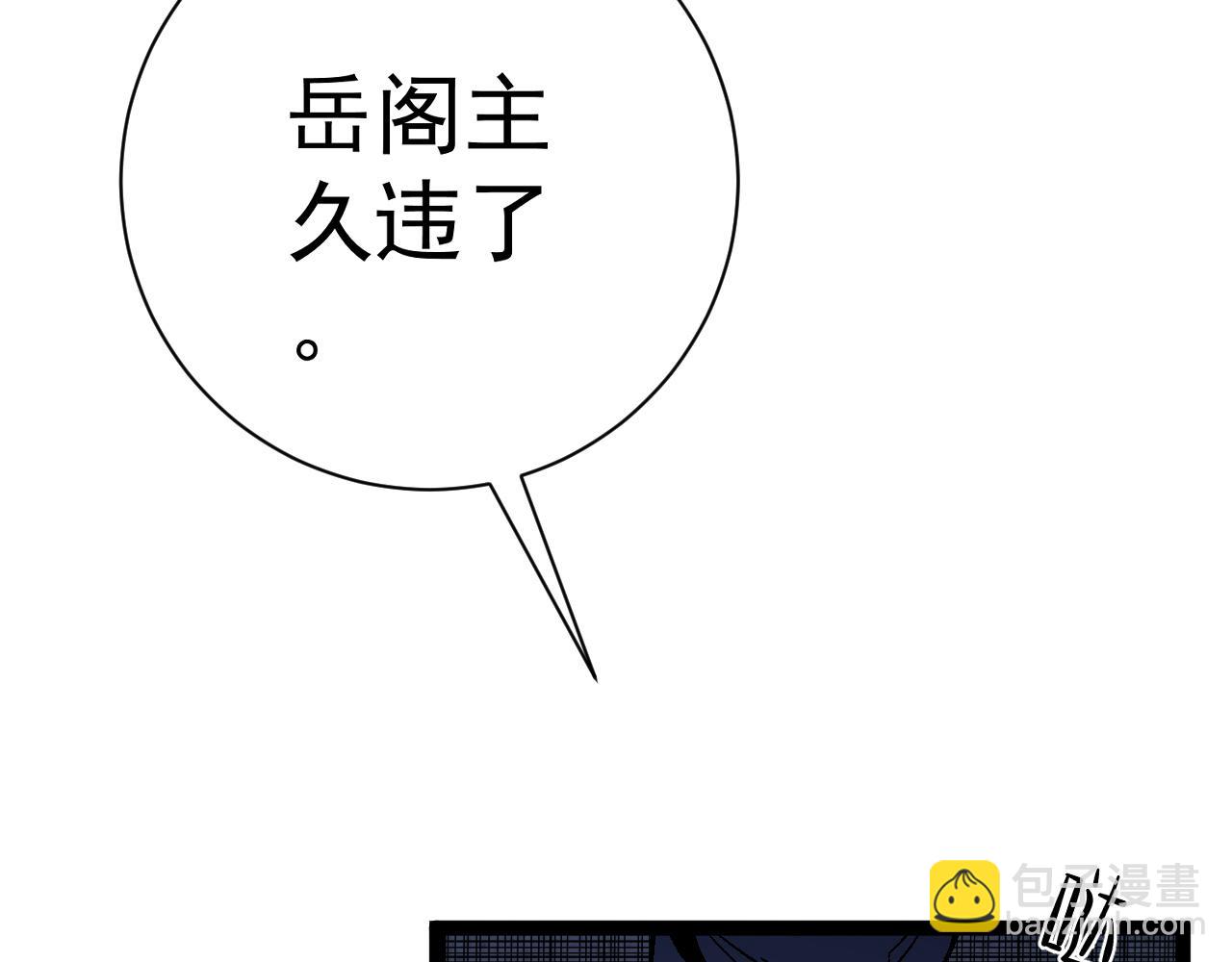 第60话 见面131