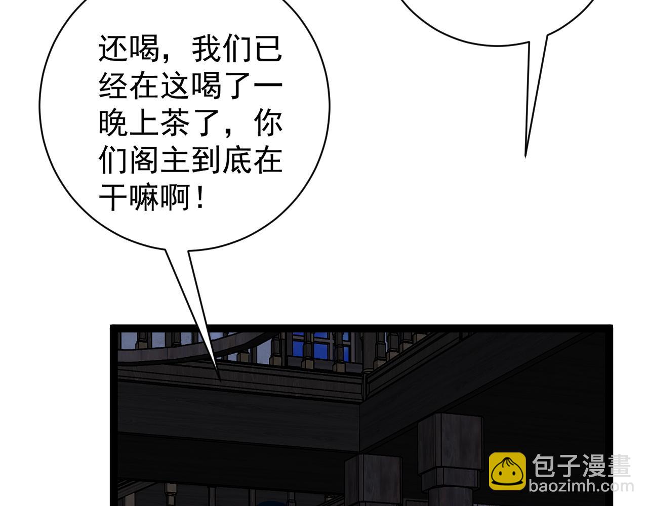 第60话 见面69