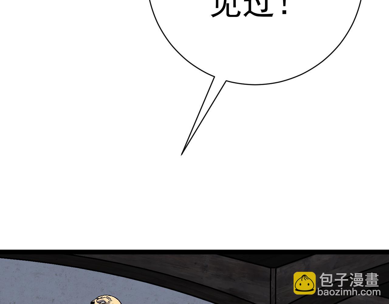 第60话 见面86