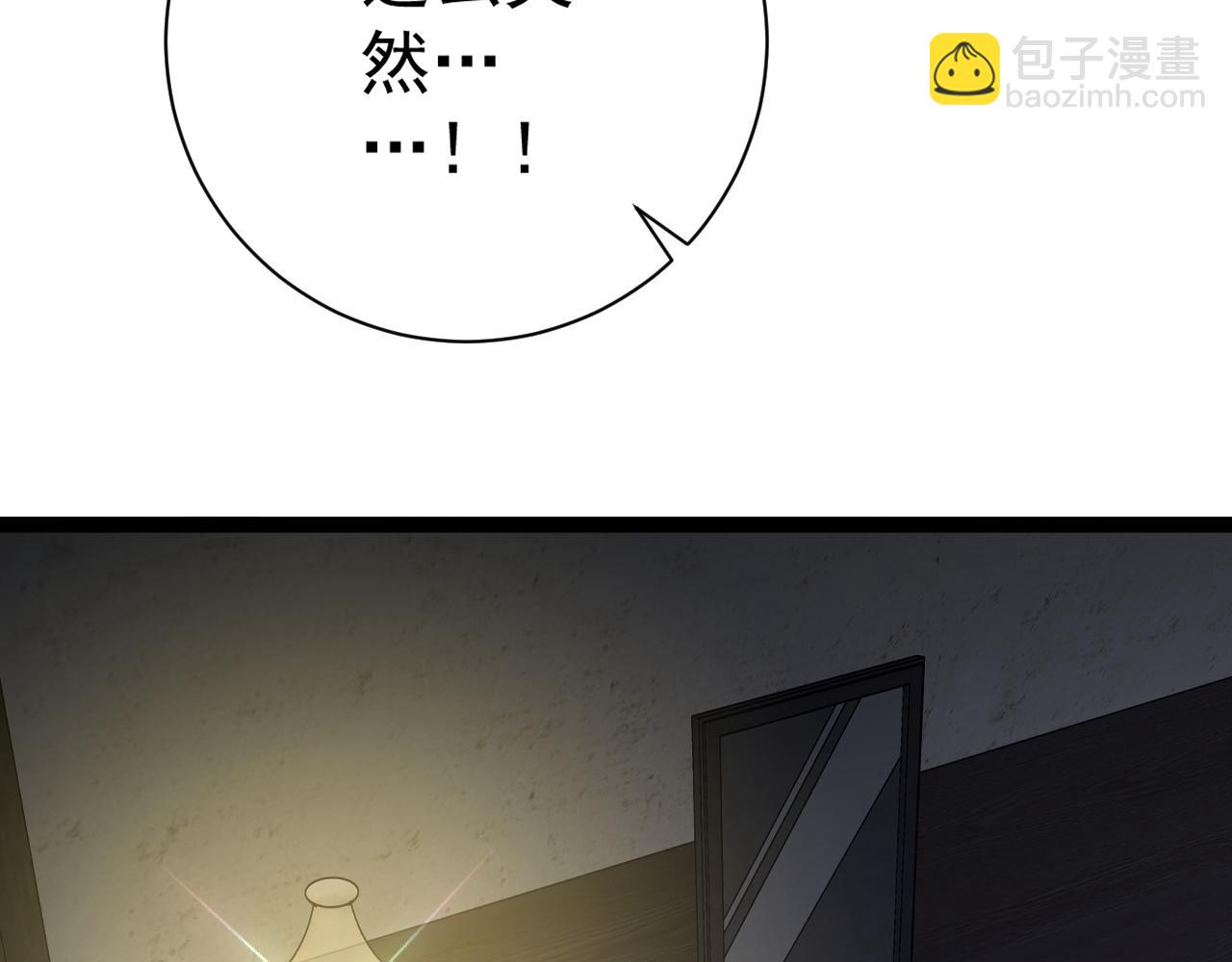 第61话 再见了，临海基地！！102