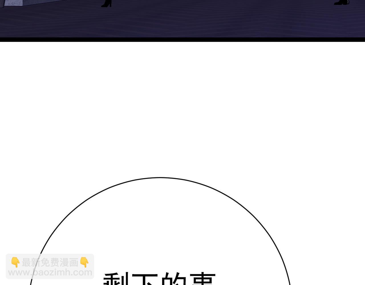 第61话 再见了，临海基地！！113