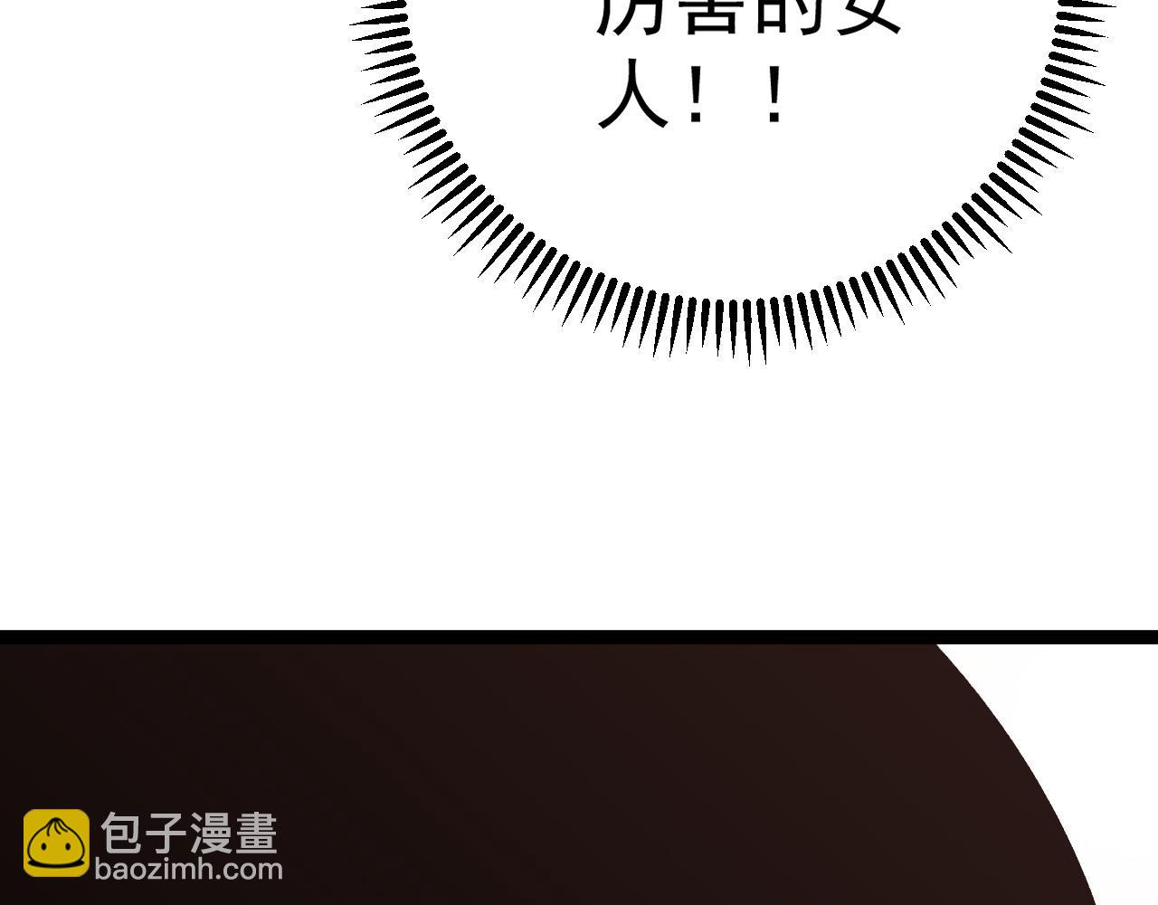第61话 再见了，临海基地！！14