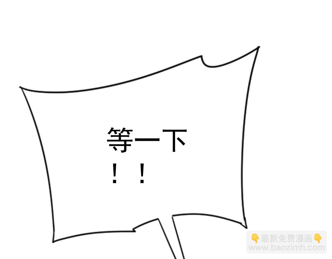 第61话 再见了，临海基地！！147