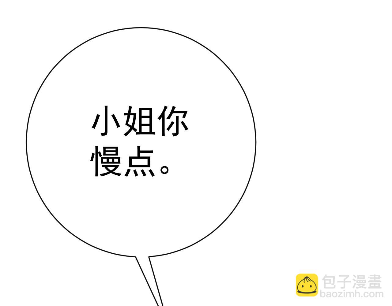 第61话 再见了，临海基地！！160