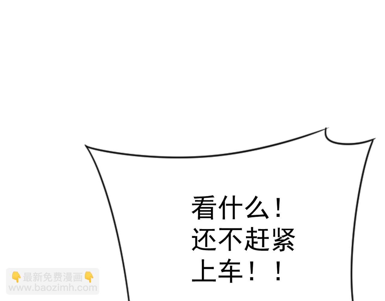 第61话 再见了，临海基地！！168