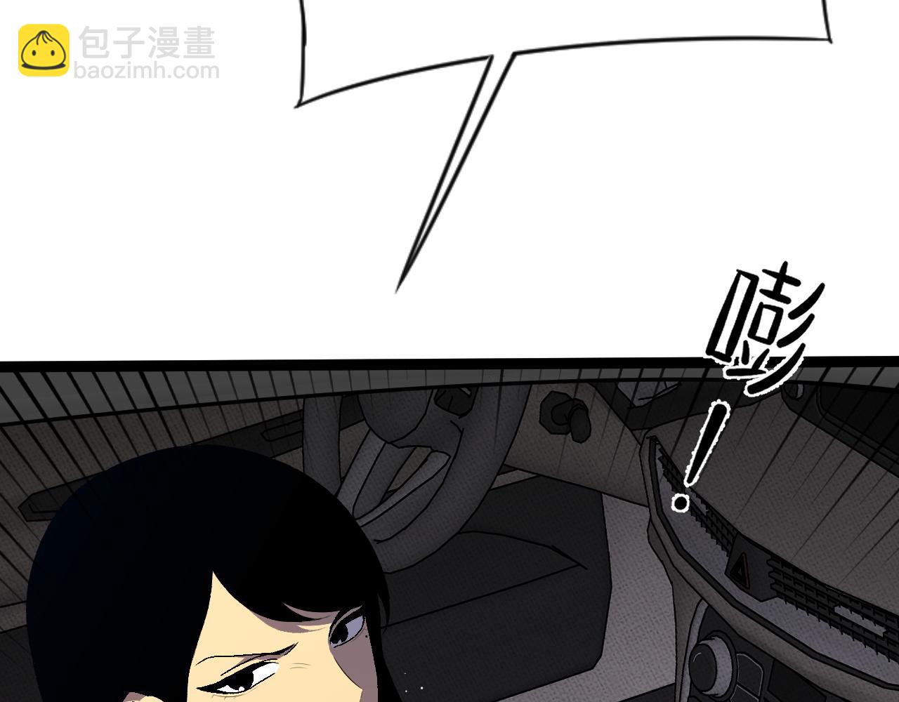 第61话 再见了，临海基地！！169