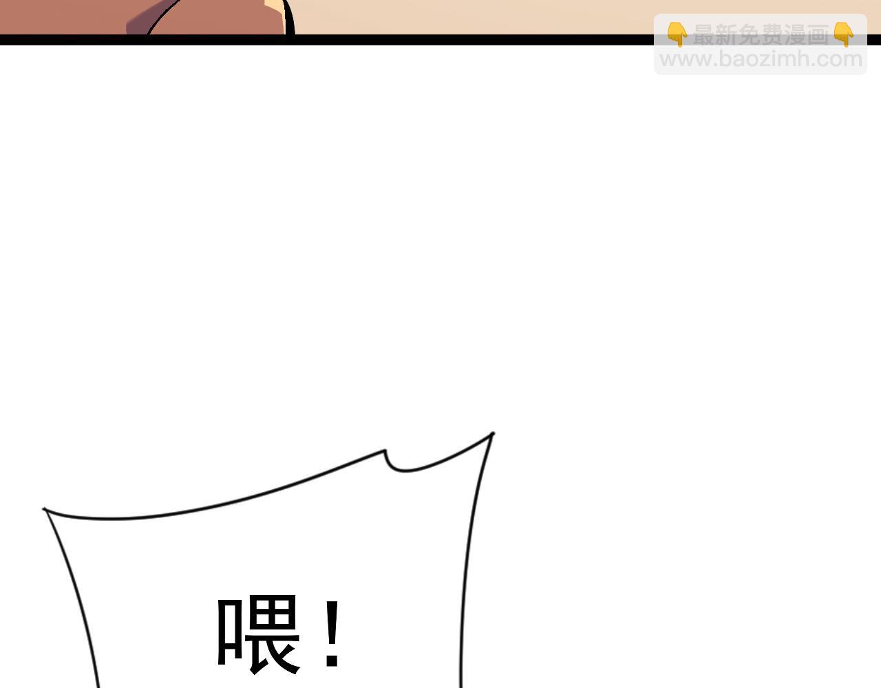 第61话 再见了，临海基地！！17