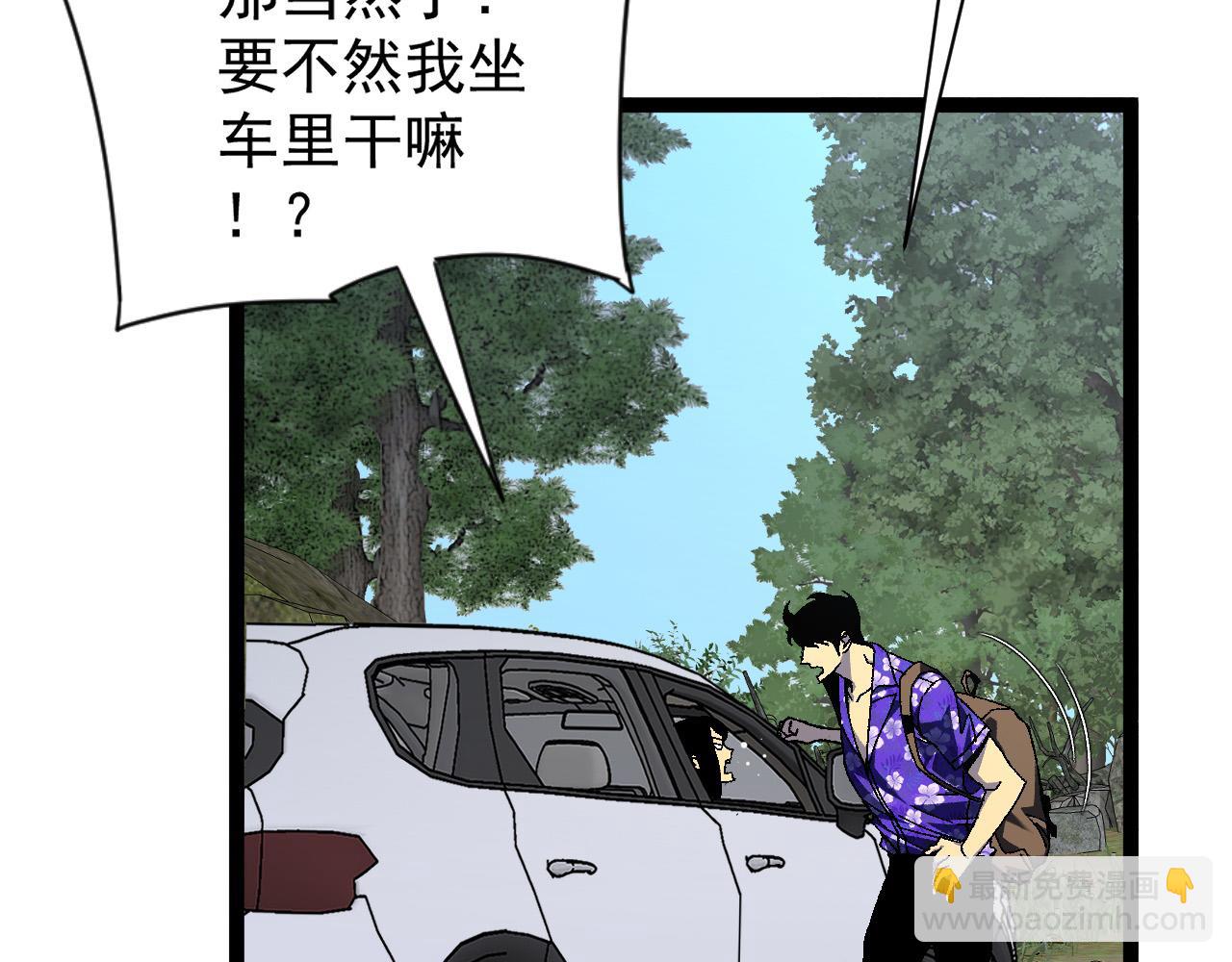 第61话 再见了，临海基地！！173
