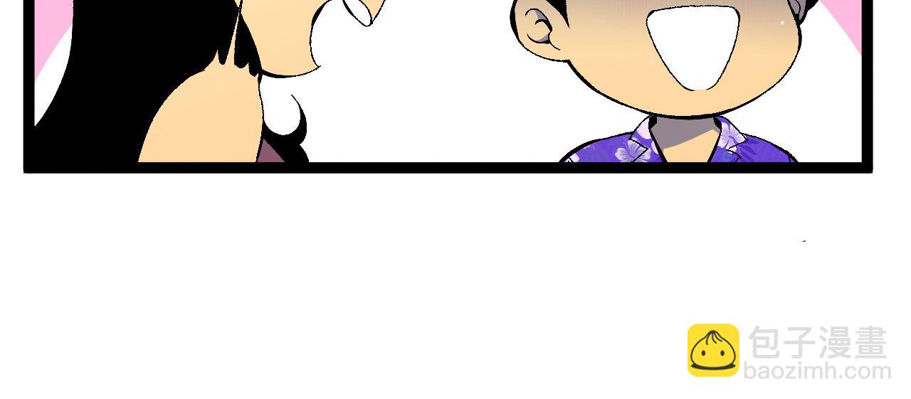 第61话 再见了，临海基地！！190